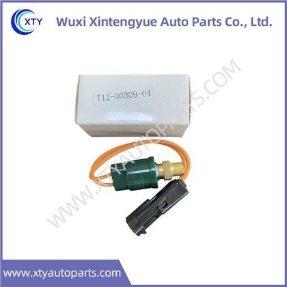 Công tắc 12-00309-04