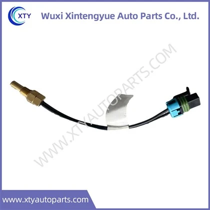 12-00767-00 Cảm biến nhiệt độ